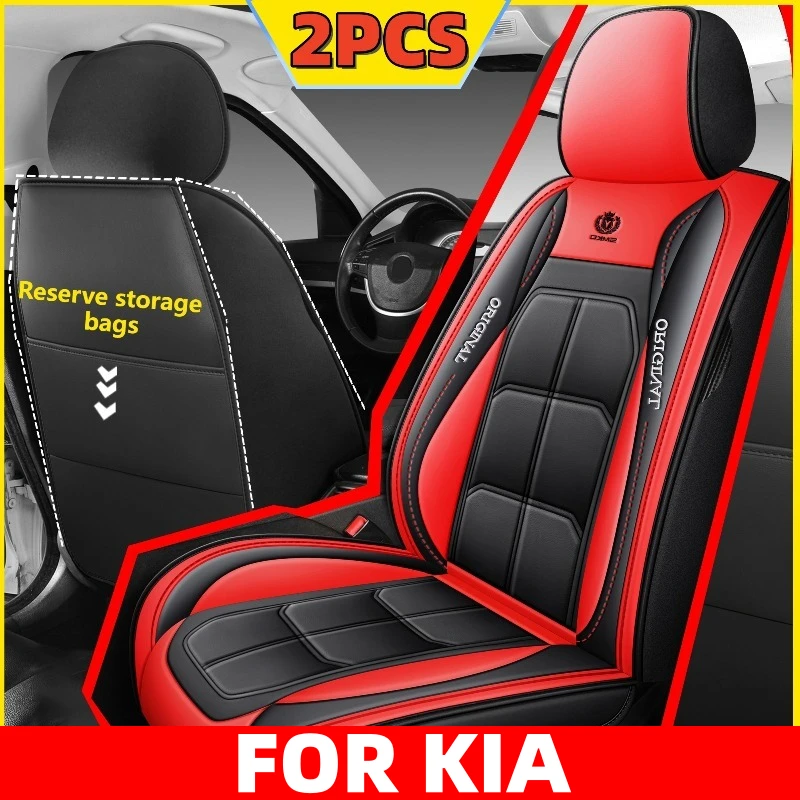 

ДЛЯ KIA K5 2021-2025 Чехол на автомобильное сиденье высокого качества из искусственной кожи, водонепроницаемый, износостойкий, мягкий, полностью обернутый, мускулистый чехол на сиденье