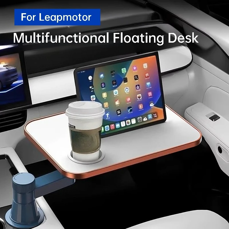 

For Leapmotor C10 C16 C11 B10 C01 S01 B01 Car Floating Desk Multifunctional Anti-Slip Portable Snack Desk Dining Table