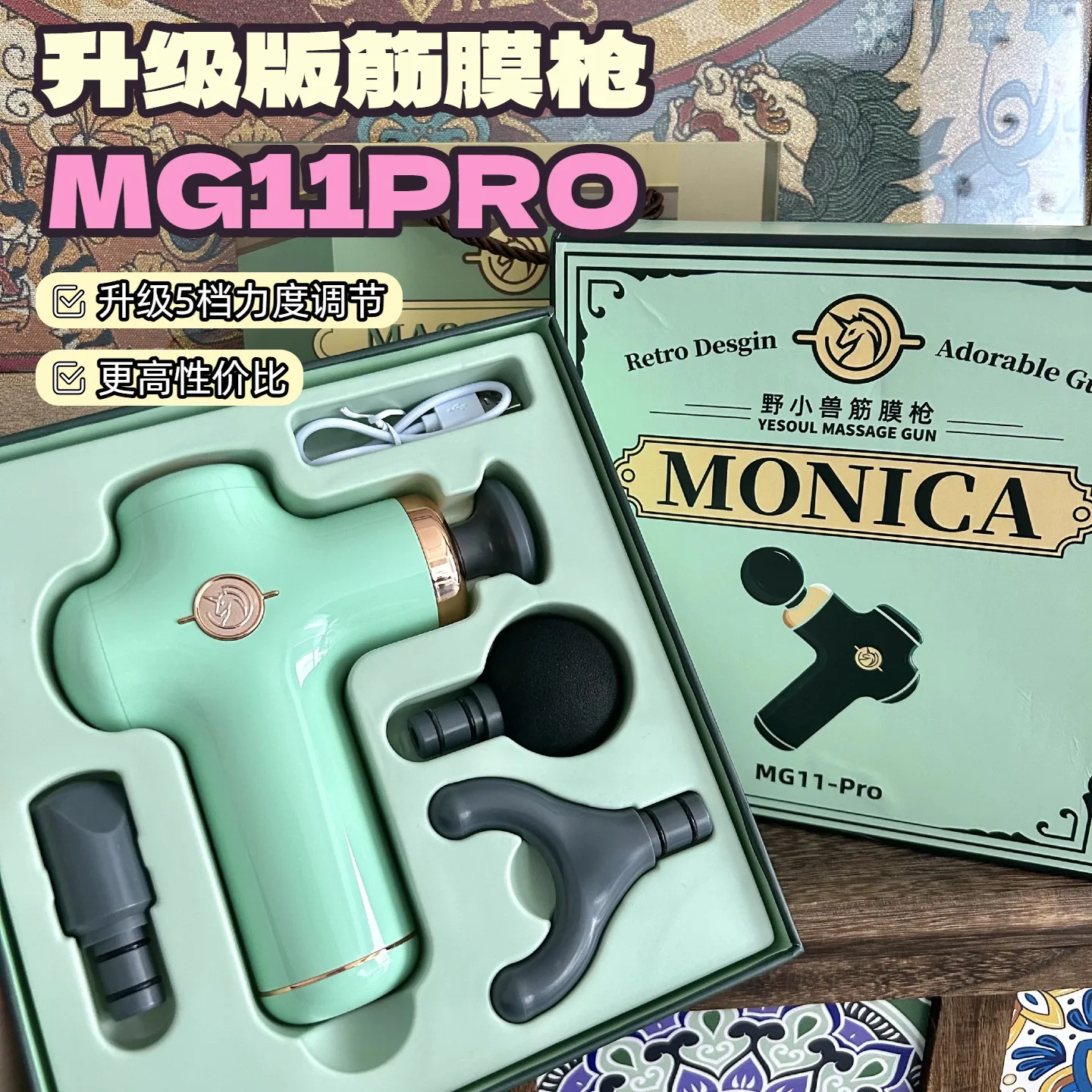 pistola-per-massaggio-muscolare-mg11pro-per-collo-e-corpo-recupero-muscolare-profondo