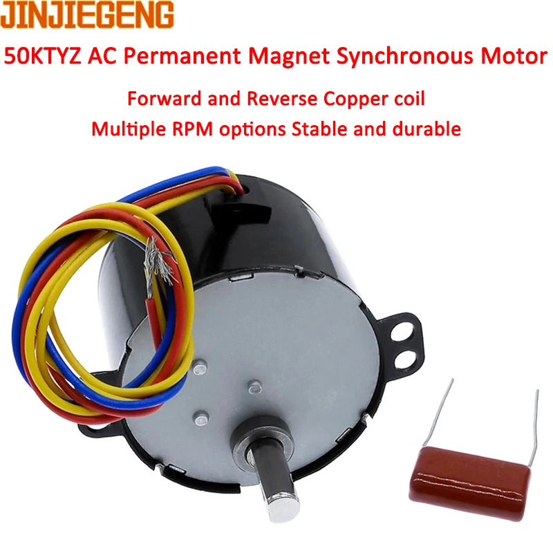 50KTYZ Permanent Magnet Synchronous Micro Gear Motor AC 220V 6W Low Speed 2.5/5/10/15/20/30/50/60/80/110rpm