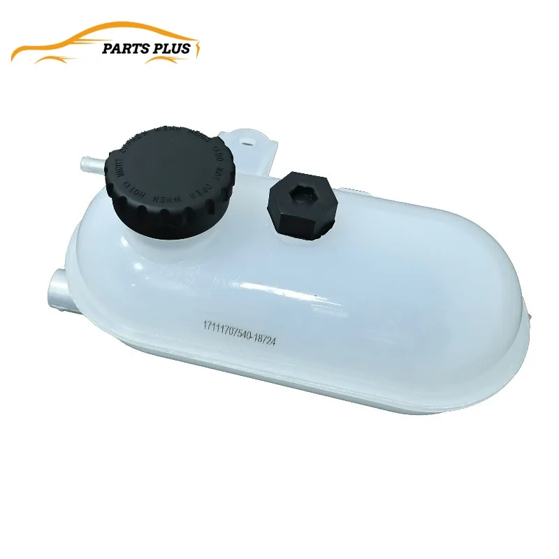 Image of 17111707540 Kühler-Kühlmittelbehälter mit Deckel für BMW 528e 325 325e 325es 325i 17114379047 17111707541
