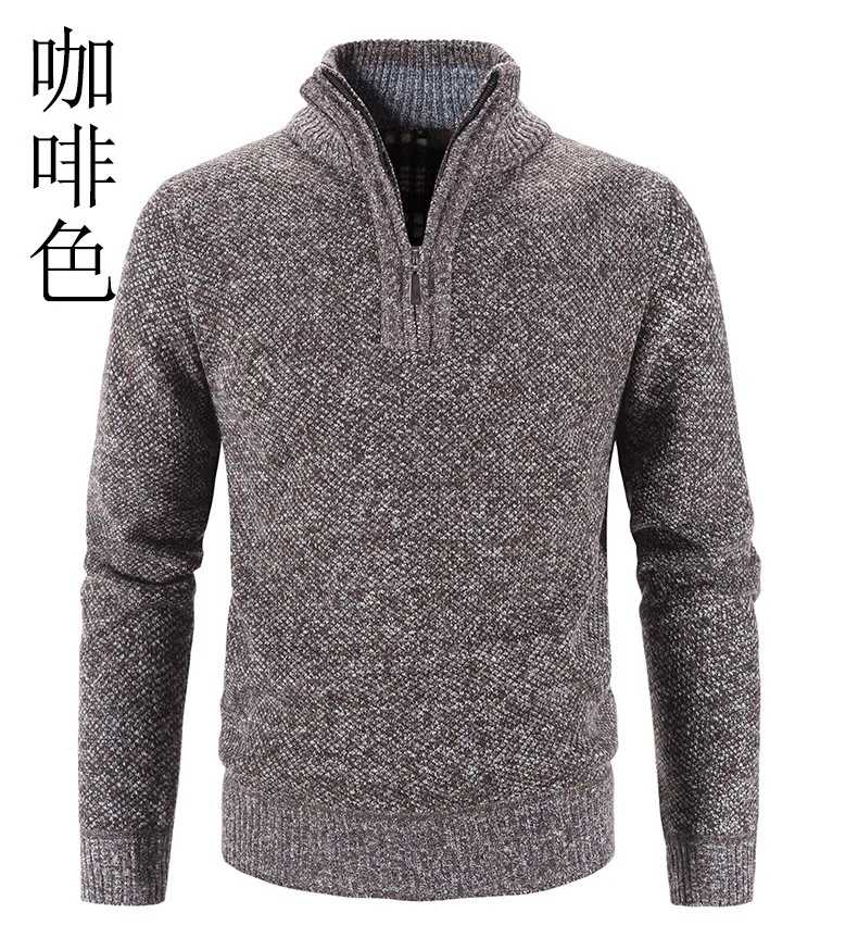 New autumn and winter knitwear men's stand up collar plus size sweater with half zipper and thickened pullover