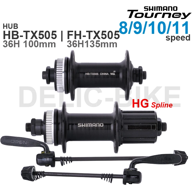 Shimano Altus Deore… - image