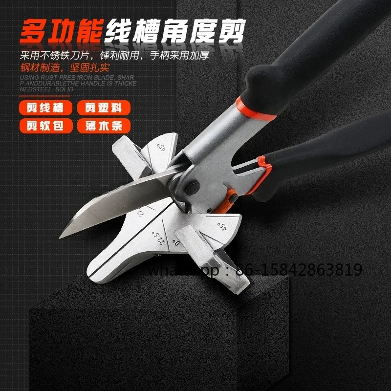 Wire slot scissors pvc buckle strip line electrical special tools 45 degrees oblique angle card strip angle cutting edge pliers