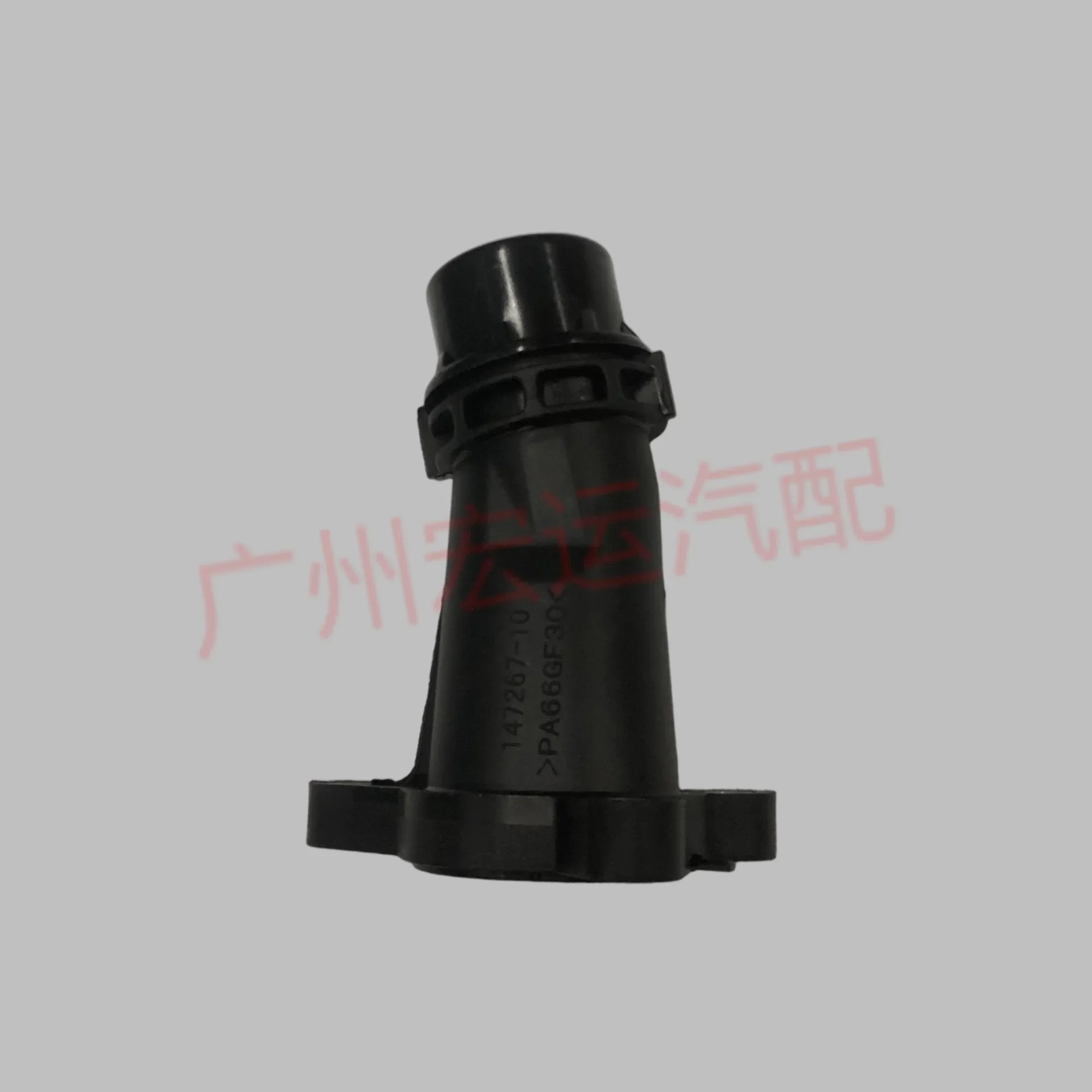 Suitable for B--M--W B48 aluminum alloy 525 five series 528 medium cylinder water pipe 520 water pipe joint cylinder head 320