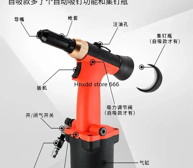 Industrial grade self-priming stainless steel nail gun core pulling rivet gun willow nail gun