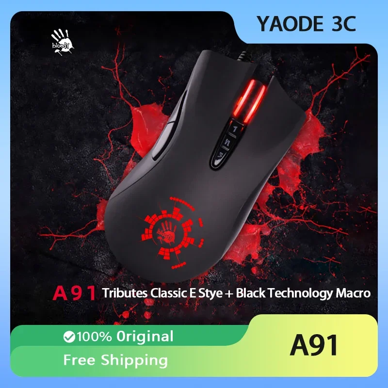 New A4tech Bloody A91 Gaming Mouse One-click Instant Macro Io1.1 Macro Drive Optical Engine 8 Wired Mouse Programming