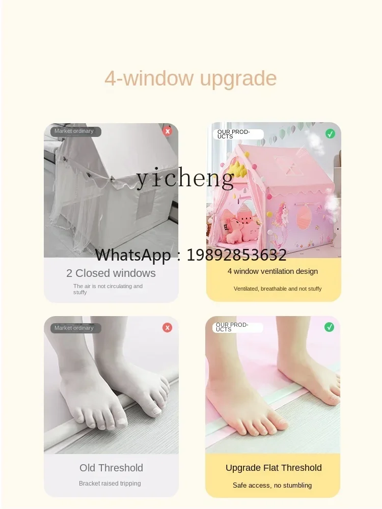 AH Children's Small Tent Indoor Toy House  Princess Castle Small House Can Be Sleeping Artifact