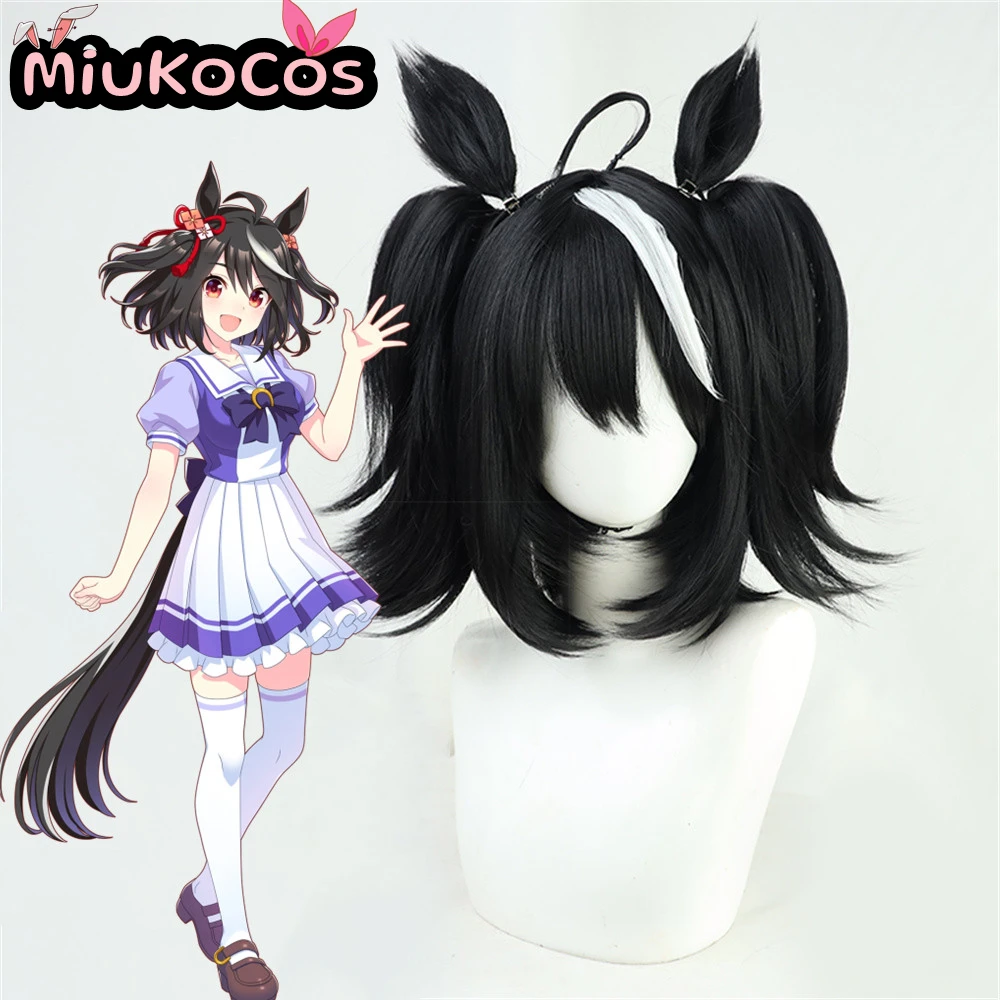 

IN STOCK キタサンブラックKitasan Black Cosplay Wig MiukoCosplay Game Umamusume:Pretty Derby Cosplay