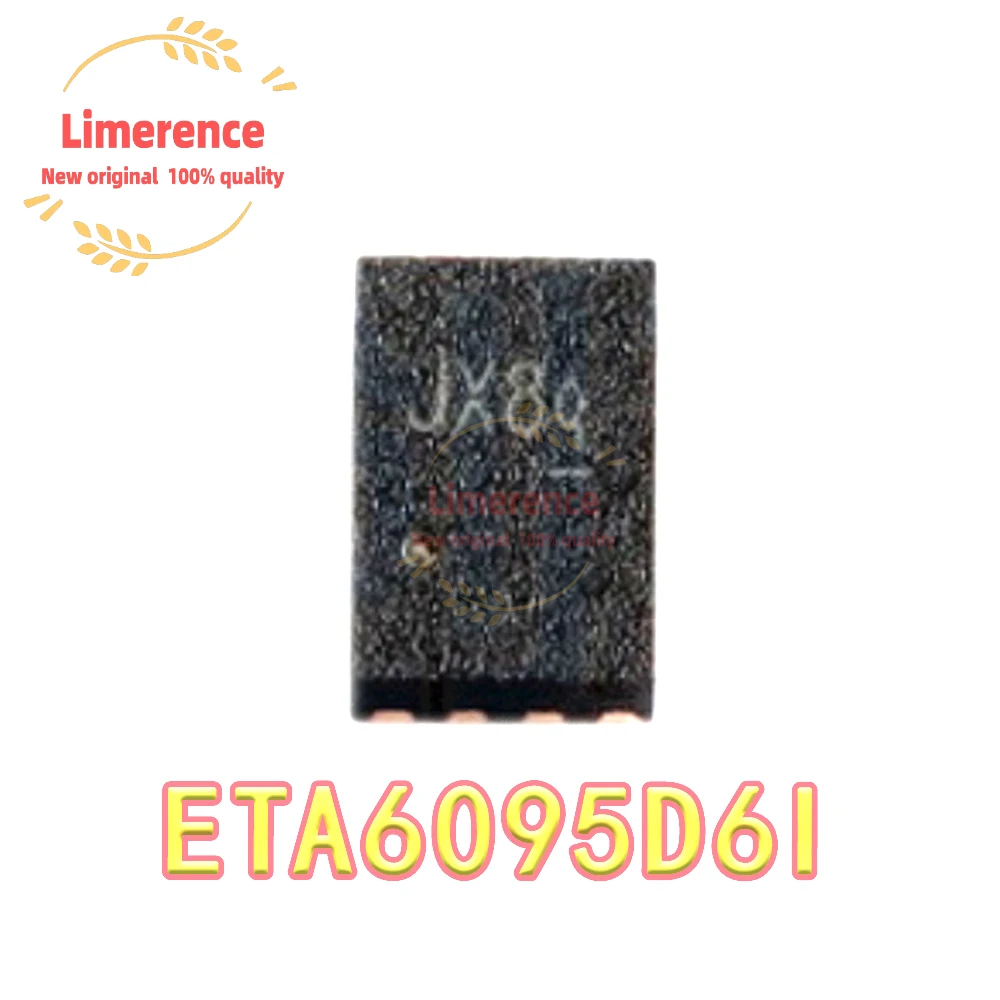

(5-10 шт.) 100% новый ETA6095D6I ETA6095 (JX7i JX6a JX8d JX...) Набор микросхем QFN-8