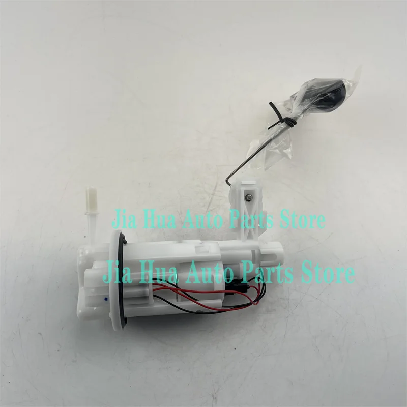 Conjunto do módulo da bomba de combustível 2CC-E3907-00 para Yamaha FAZER 150 XTZ 150 CROSSER E 2CCE390700