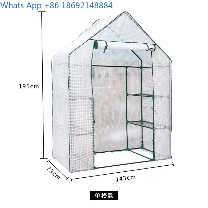 Warm House Balcony Flower House Plant Flower Succulent Insulation Flower Stand Sunroom Greenhouse Green Plant Warm Shed