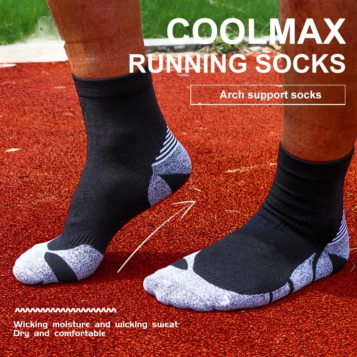 

Носки Coolmax для мужчин и женщин, спортивные, пешие прогулки, велоспорт, амортизирующие тканевые носки для бега, дышащие влагоотводящие спортивные носки на открытом воздухе