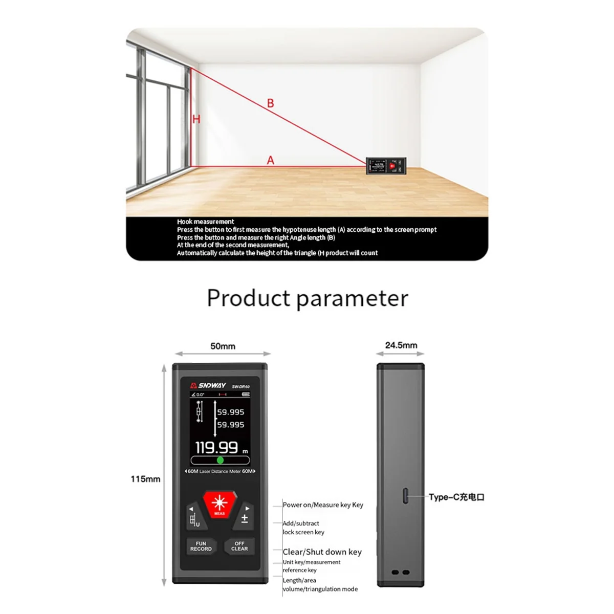 Imagem -03 - Recarregável Bothway Medidor de Distância Laser Rangefinder Digital Trena Range Finder Régua Eletrônica Swdr60