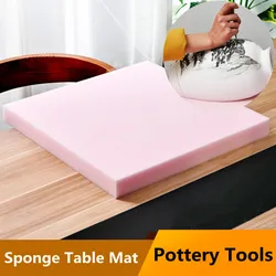 50CM Pottery Sponge Table Pad High-density Thickened Sponge Cushion Ceramic Rapid Prototyping Water-absorbing Sculpture Tool