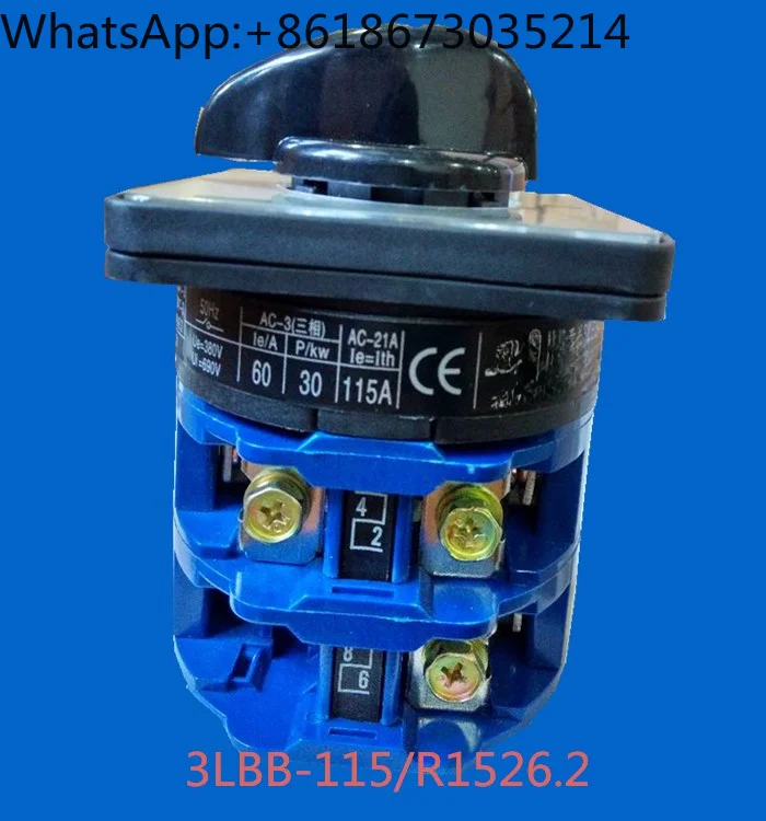 3LBB-115 R1526.2 Special limit switch for construction elevator power switch changeover switch