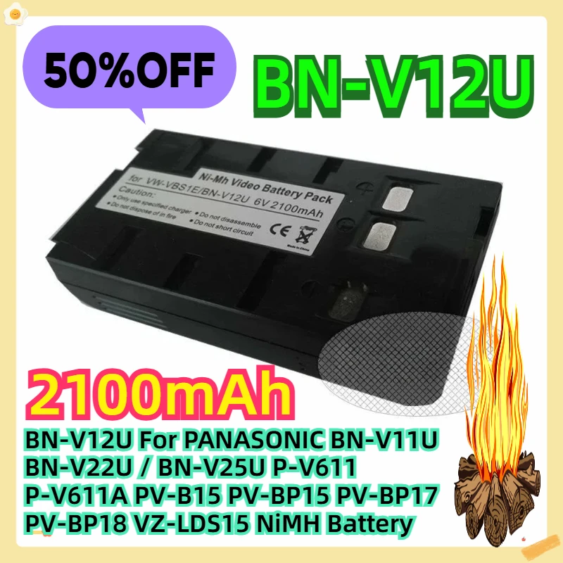 

BN-V12U For PANASONIC BN-V11U BN-V22U / BN-V25U P-V611 P-V611A PV-B15 PV-BP15 PV-BP17 PV-BP18 VZ-LDS15 NiMH Battery 2100mAh