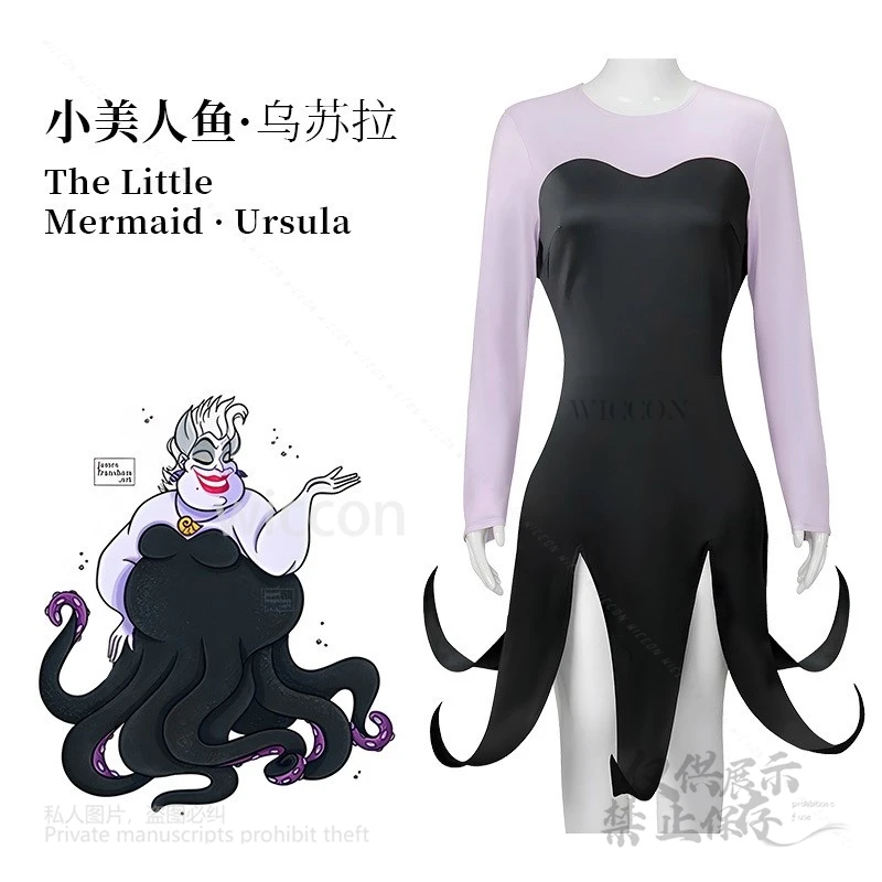 The Little Ursula Cosplay Mermaid Costume Octopus Movie Dress Stage Performance Outfit Halloween Carnival Masquerade Party Suit