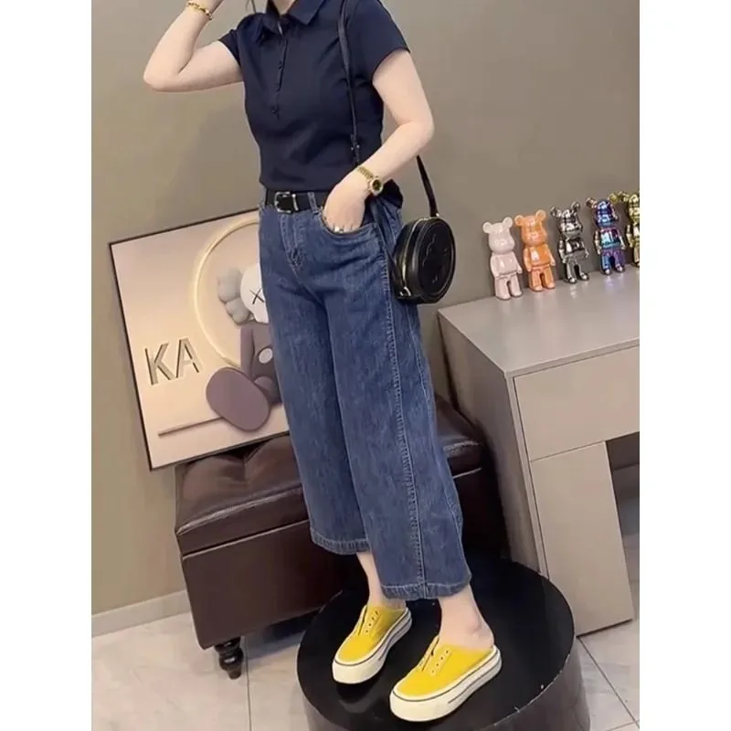 

Women's Summer High Waist Straight Leg Cropped Denim Jeans Slim Fit Elastic Wide Leg Pants