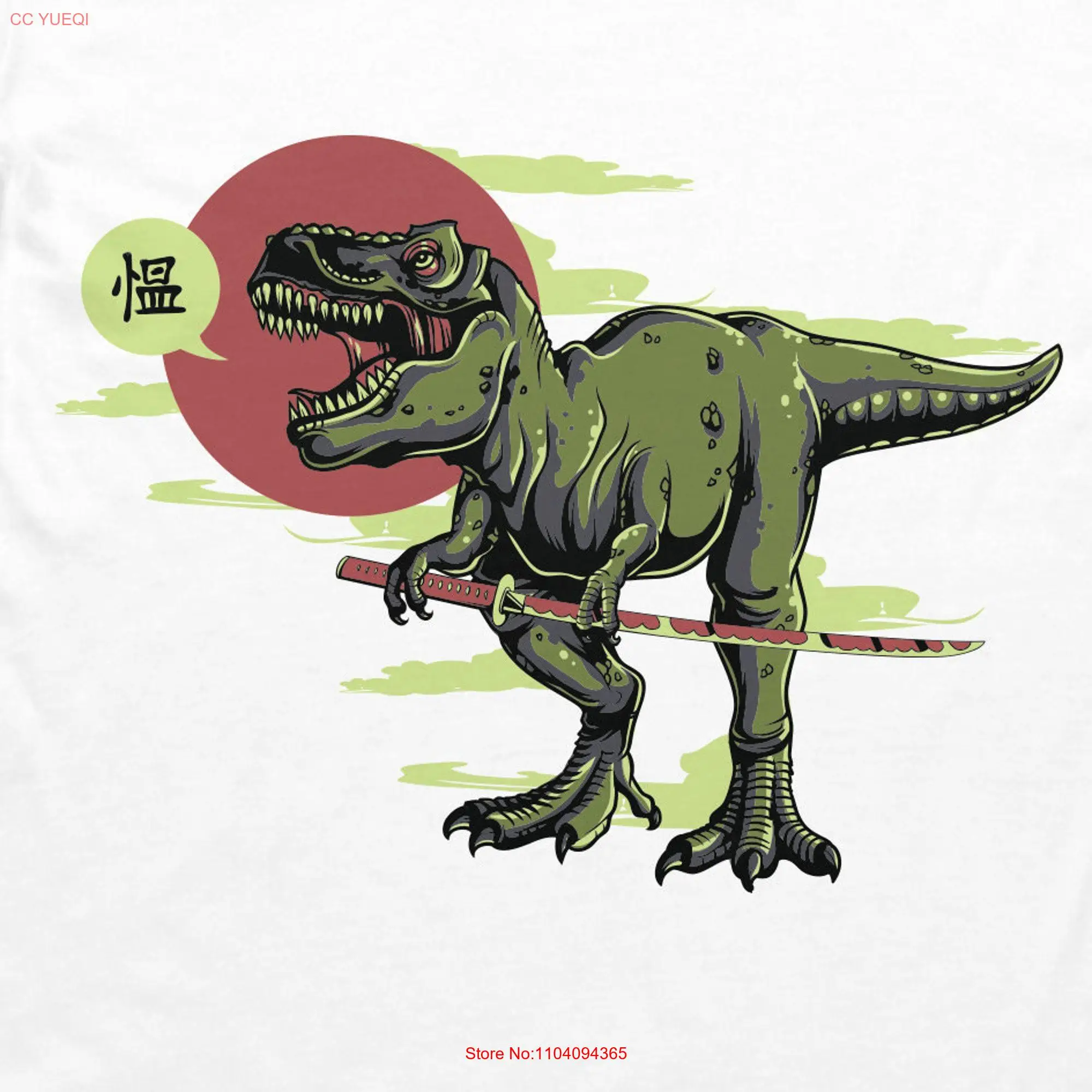 T Rex with Katana shirt Japanese for Him Her long or short sleeves