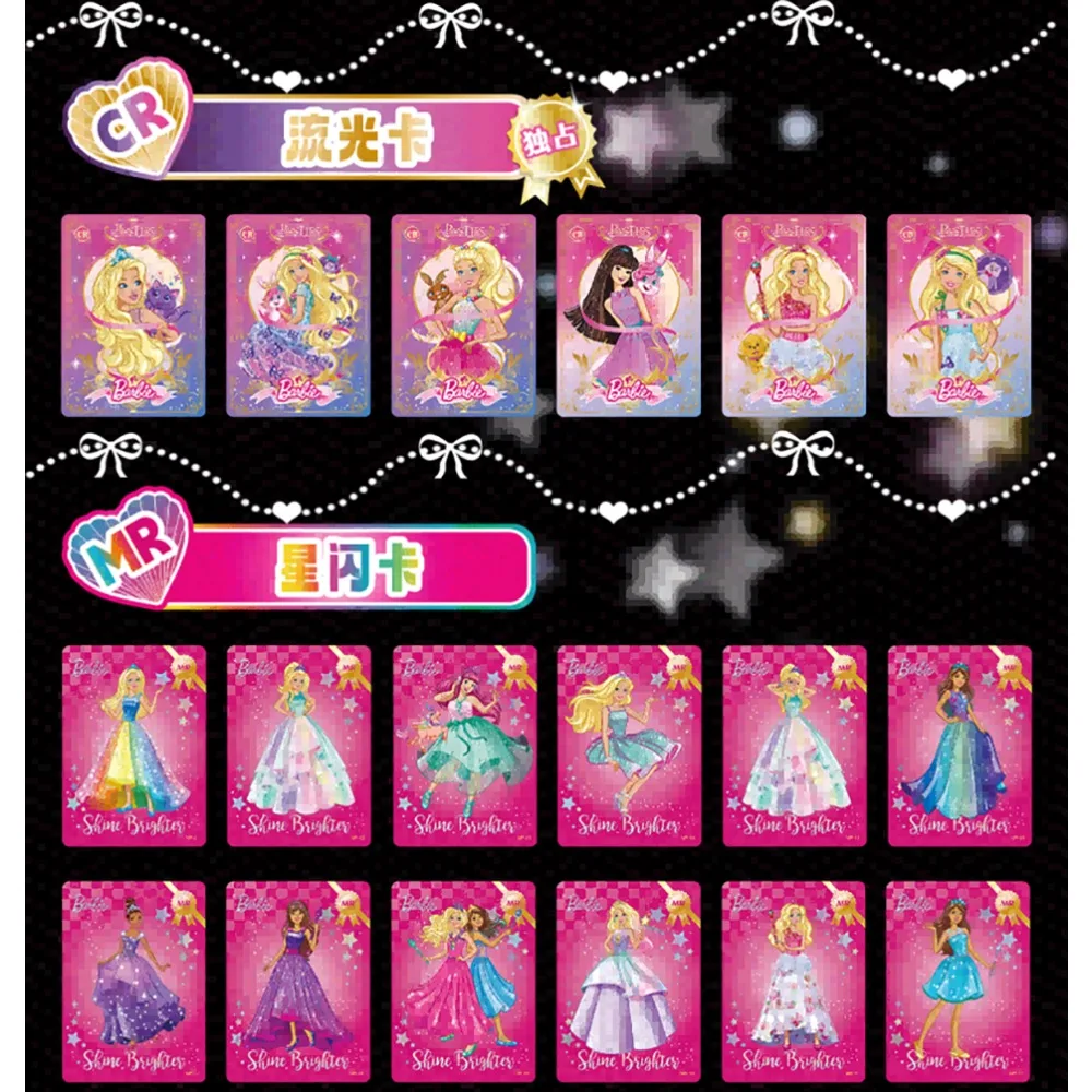 Vancard's – cartes de Collection de loisirs du film d'animation authentique pour enfants, personnages beaux et charmants, cartes de princesse scintillantes, cadeau