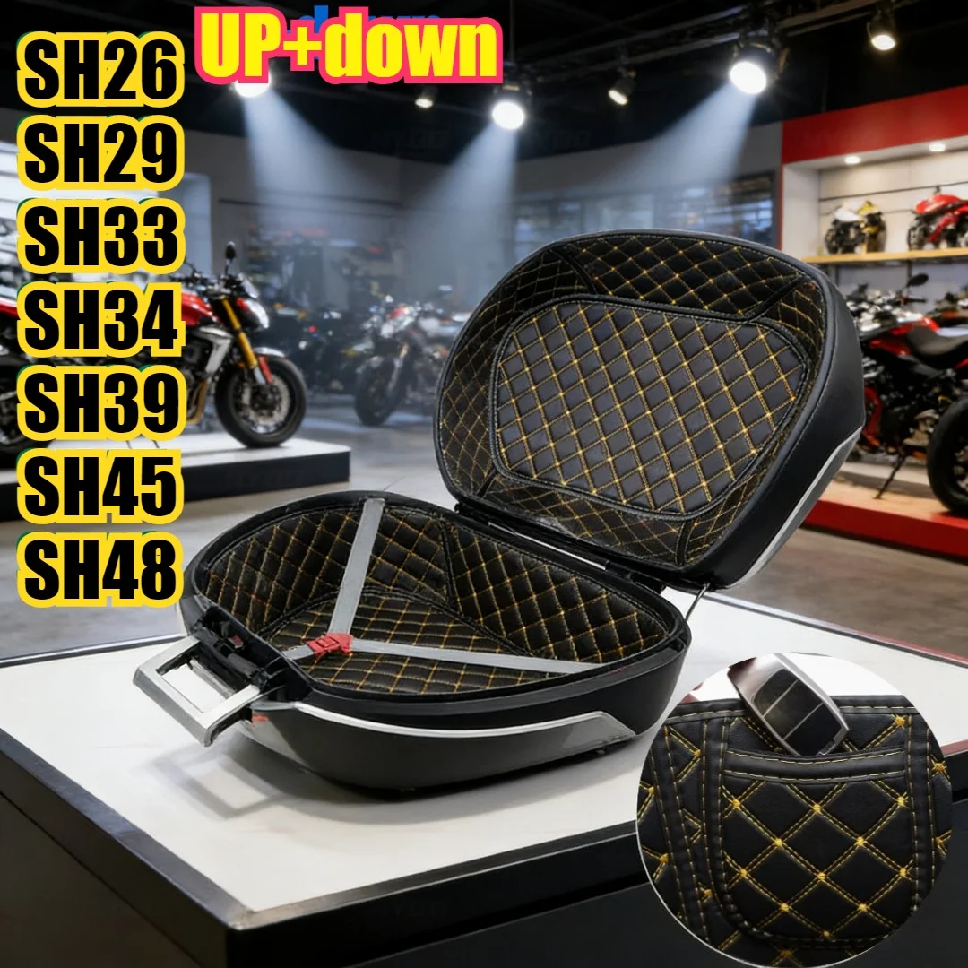 

Motorcycle BOX Trunk Bag Portable Inner Liner Pads Lining Protector For Tail box SH26 SH29 SH33 SH34 SH39 SH40 SH45 SH48