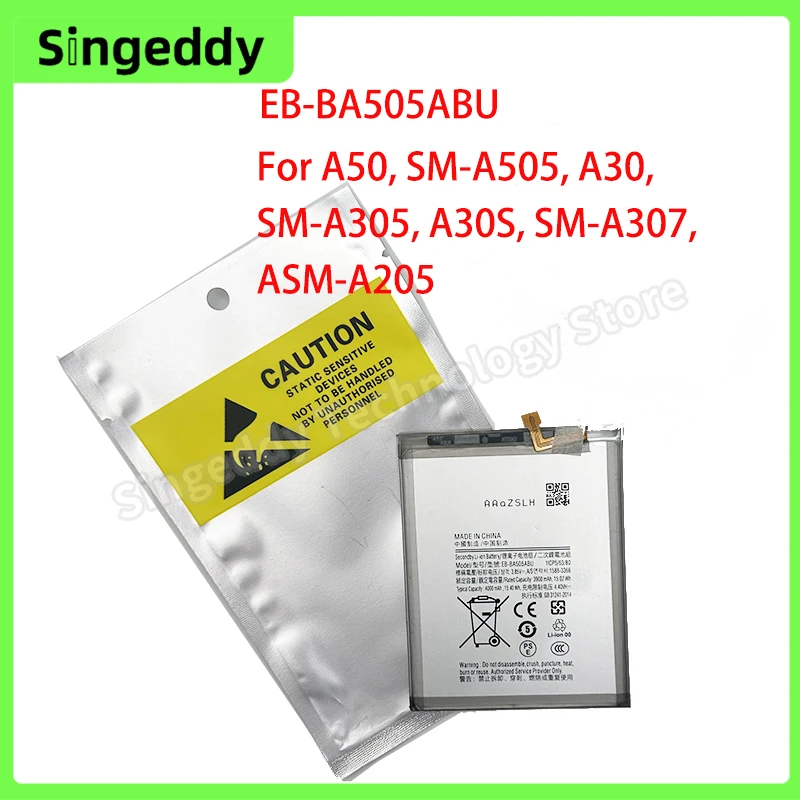 Battery For S20FE A52 A52S A21S A12 A13 A50 A30 A30S A70 A705 S8, EB-BG781ABY EB-BA217ABY EB-BA505ABU EB-BG950ABE EB-BA705ABU