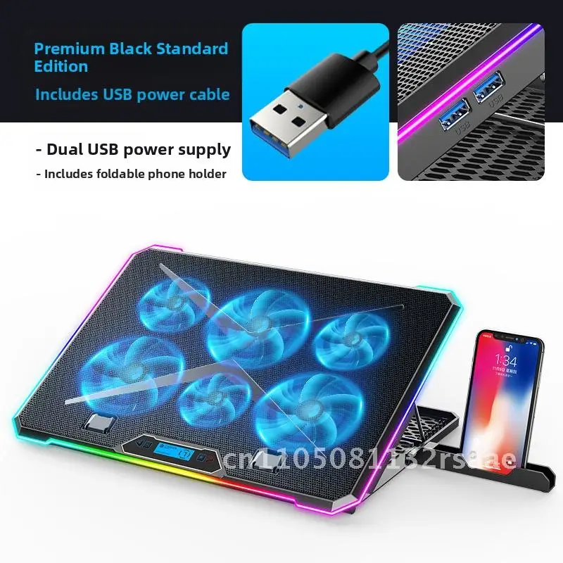 

Zun K15 RGB Радиатор для ноутбука Ice Трансграничное охлаждающее основа для компьютера Металлическая сетка Пластиковый материал 6-конфигурация вентилятора