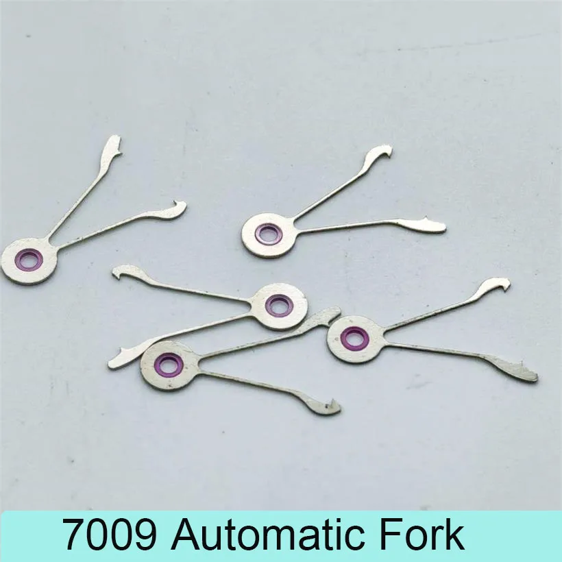 

Mechanical Watch Parts Are Suitable For 7009 Automatic Fork 7009 Movement Repair Parts Automatic Fork Watch Accessories