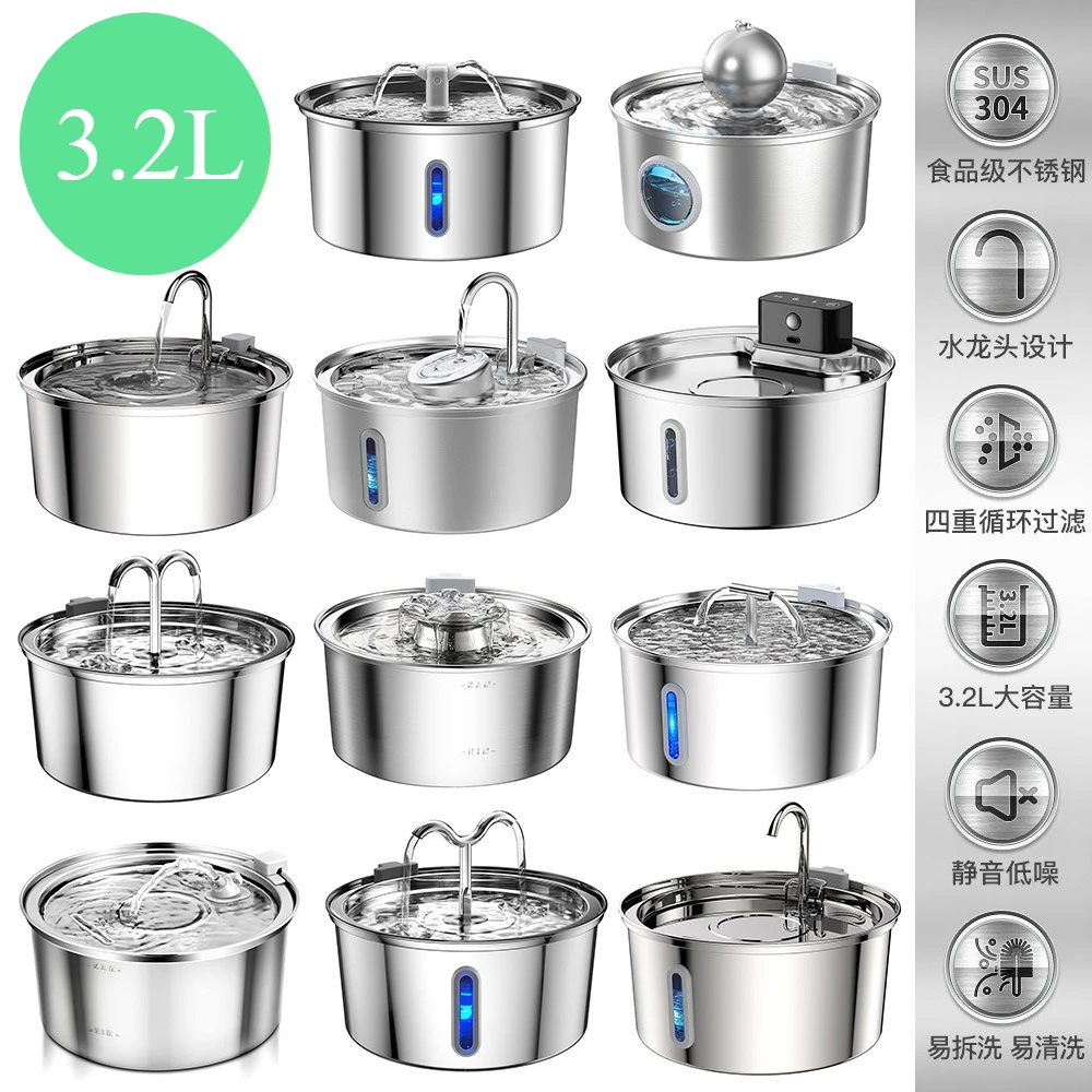 

3.2L Smart Cat Fountain Automatic Recirculation Filter Cat and Dog Water Distributor USB Electric Silent Type