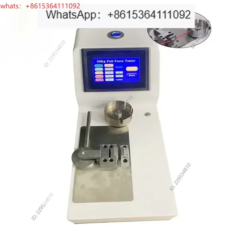 1pc YH-3000N High Precision Tensile Tester for Harness and Terminal Breaking Strength Testing Compatible For Model