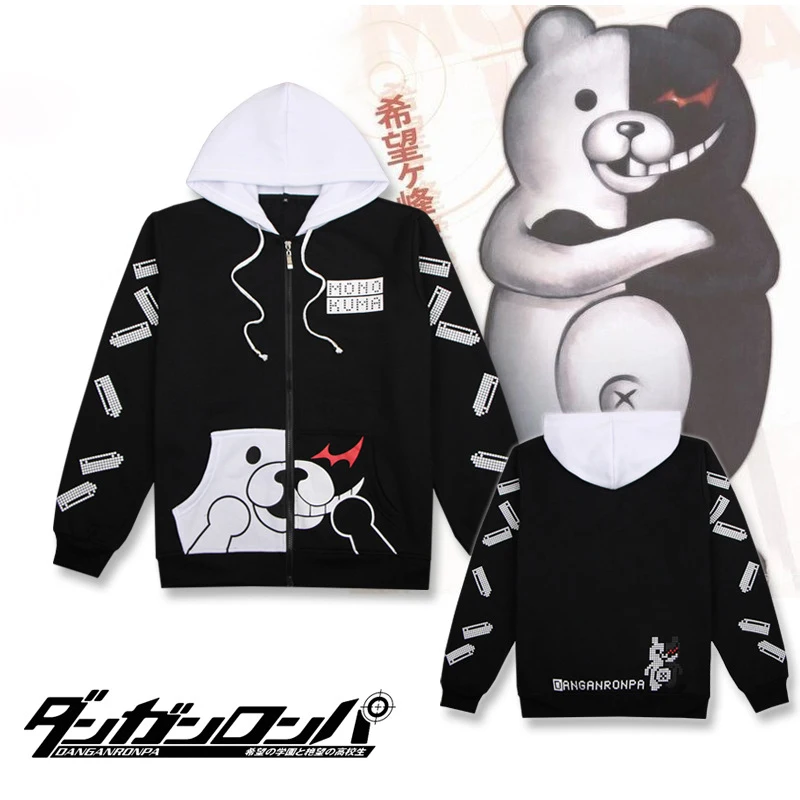 Danganronpa Monokuma Cosplay Costume Unisex Hoodie Sweatshirt T-shirt Hooded Jacket Daily Casual Coat Game Anime Peripheral