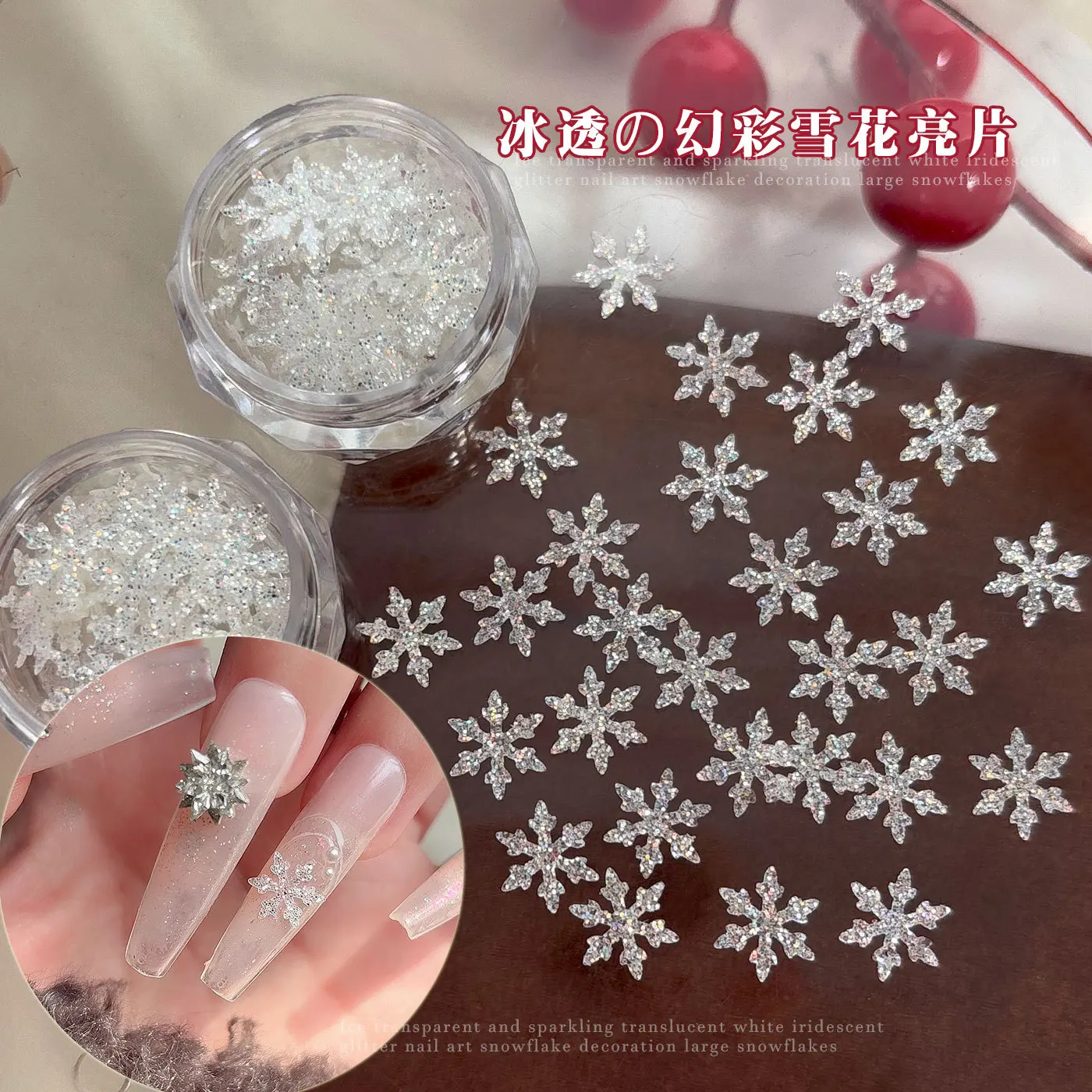 2Pots Snowflakes Winter Nail Sequins Sparkling Christmas Flakes Spangles Nail Art Decoration Decals Glitter Nail Charm Manicure
