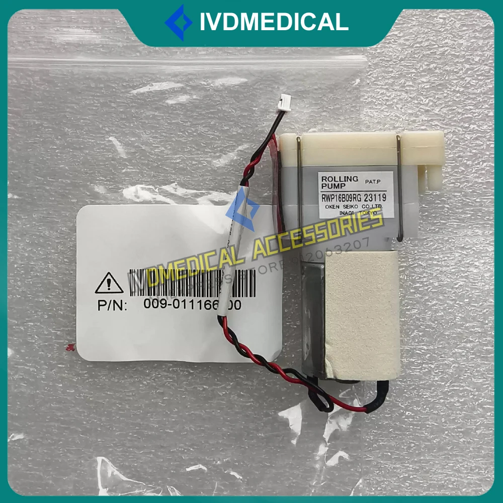 Pompe à air originale pour moniteur Mindray N1