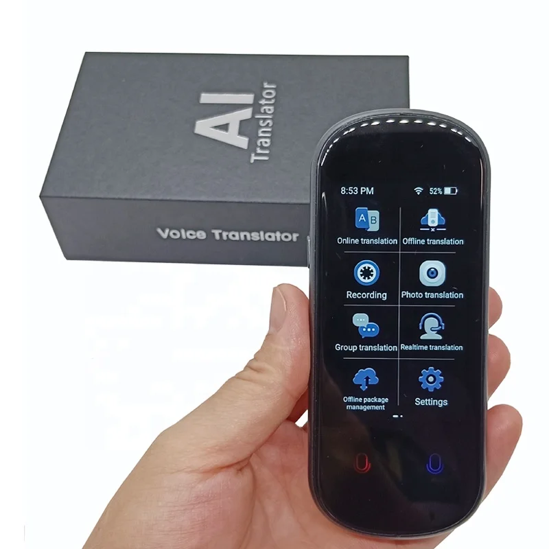 Hot Smart Language … - image