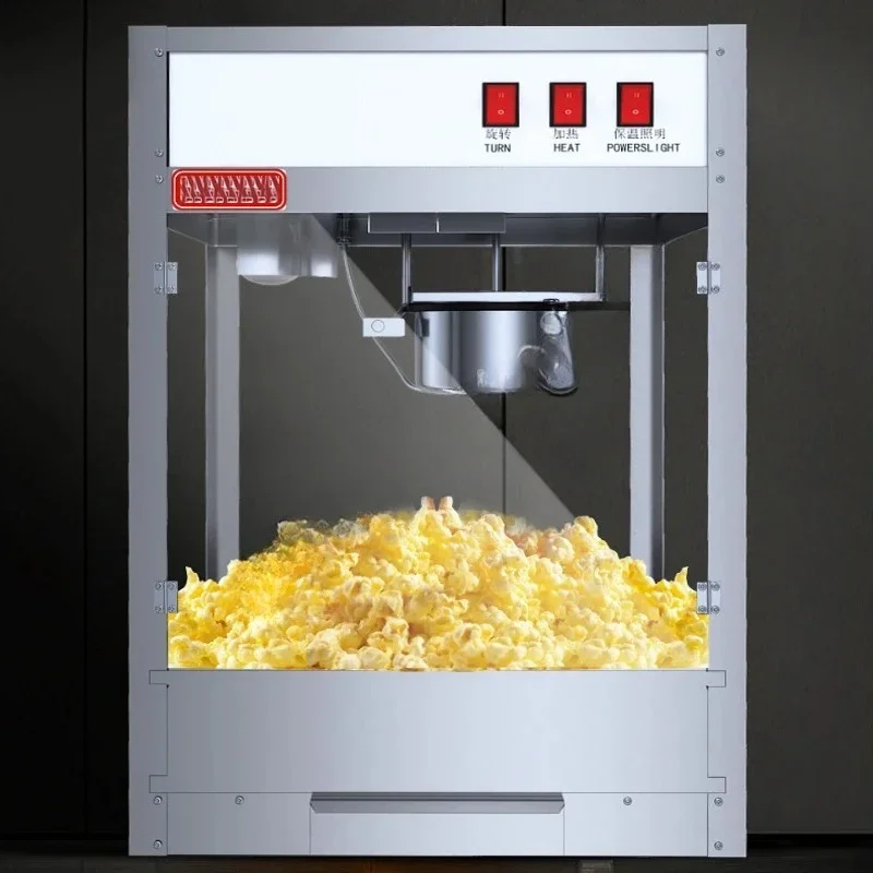 Popcorn Machine Commercial Fully Automatic American Spherical Popcorn Machine Puffing Electric Popcorn Machine