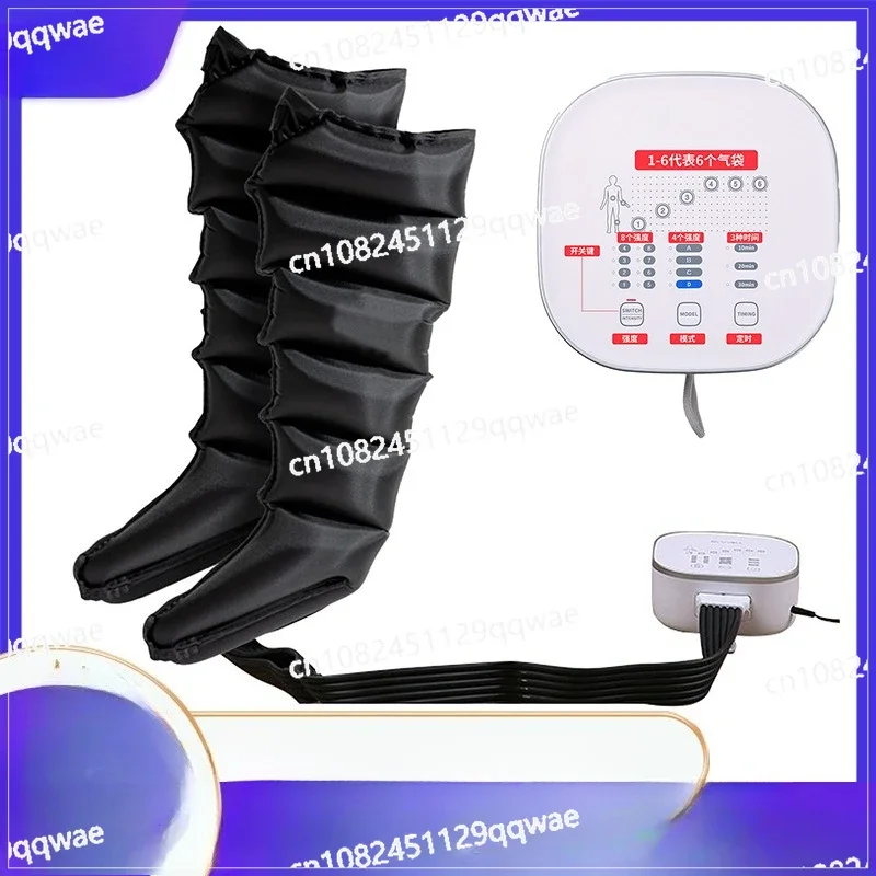

Airbag pneumatic leg massager stretching massage leg massager massager