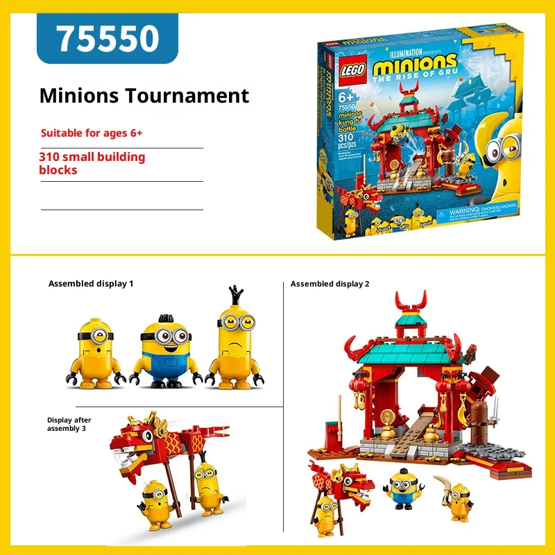 LEGO 75550 มินเนียน ชีฟ แด๊ดดี้ ตัวต่อเลโก้ขนาดเล็ก ของเล่นสำหรับเด็กชายและเด็กหญิง ของขวัญวันเด็กและวันคริสต์มาส