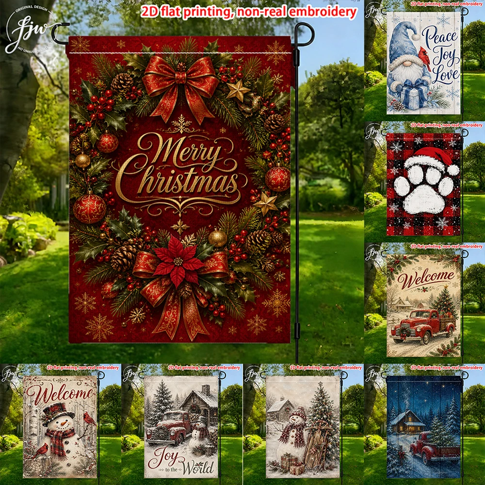 1pc Christmas Garden Flags  Vintage Winter Holiday Yard Flags For Outdoor Patio Lawn Decor