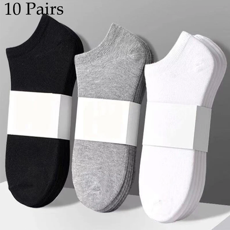 10 Pairs Cotton Slim Breathable Low-Cut Boat Socks Deodorant and Sweat-Absorbent Cotton Socks Suitable for Men and Women