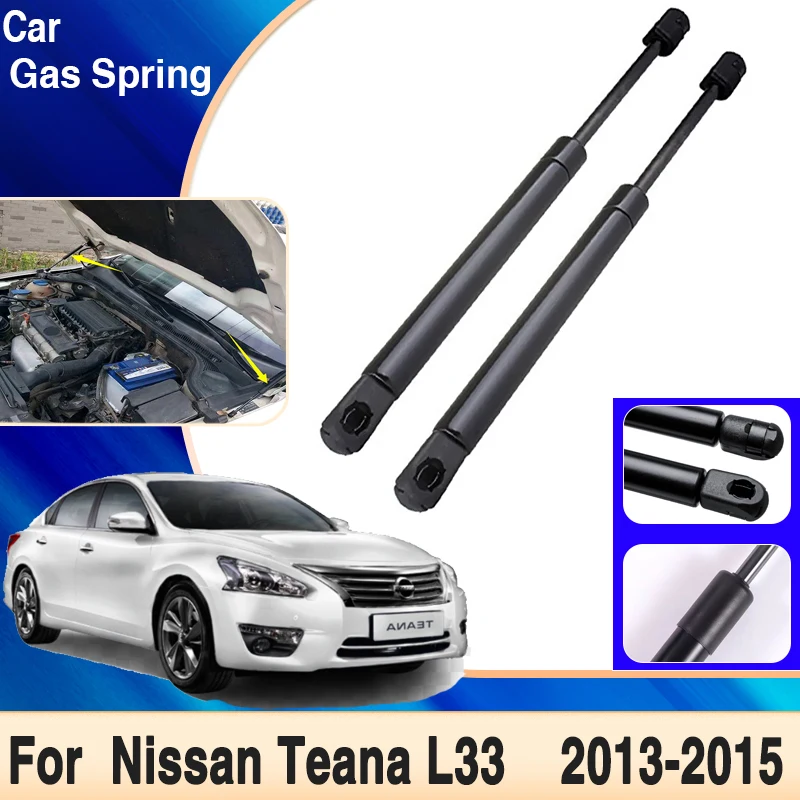 Car Front Hood Hydraulic Rod For Nissan Teana L33 Altima 2013~2015 Car Engine Supporting Strut Spring Shocks Bars Accessories