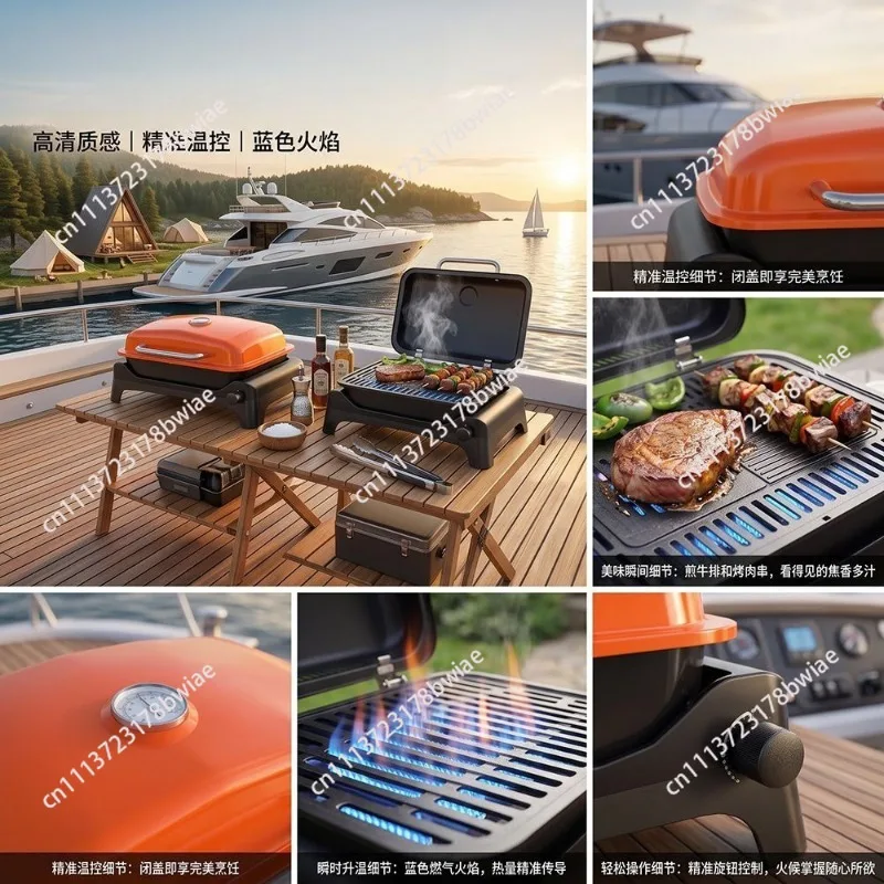 New braised roast model with lid,portable storage courtyard carbon oven, indoor and outdoor gas charcoal roast beef skewers rack