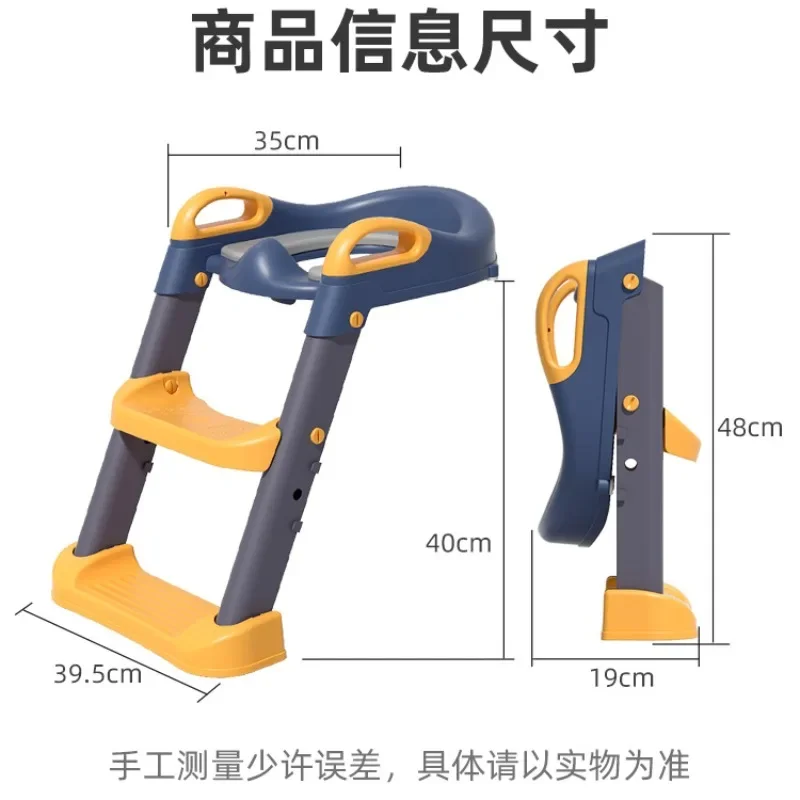 مرحاض قابل للتعديل قابل للطي للأطفال ، كرسي تدريب ، طفل