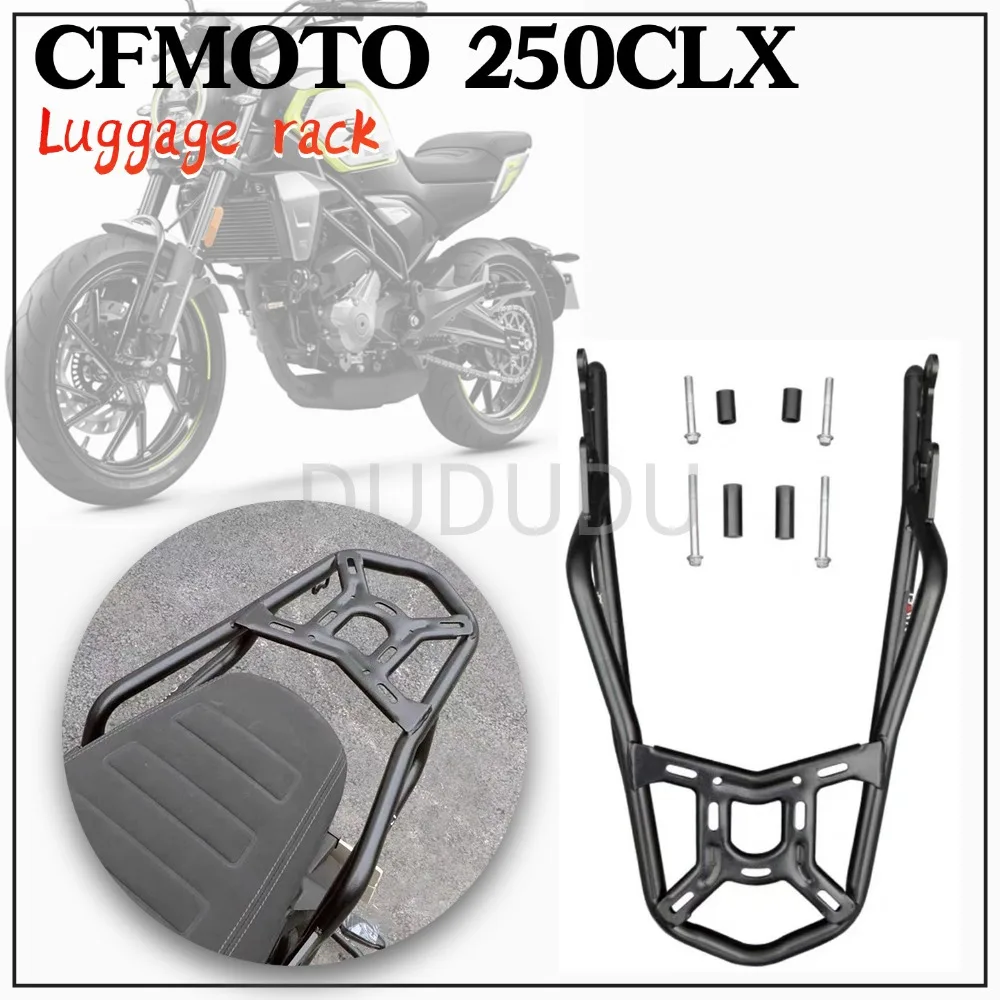 

Новинка для CFMOTO CLX 250 250 CLX, аксессуары для мотоциклов, хвостовой кронштейн, кронштейн для багажа, полка