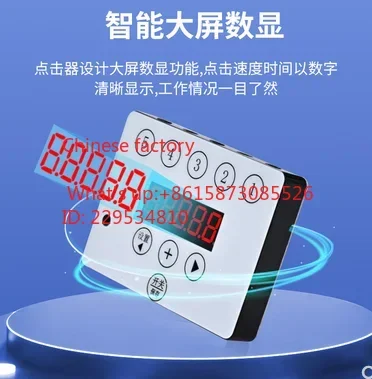Mobile screen automatic clicker, live point artifact game, hang up physical grab, single artifact, red heart linker