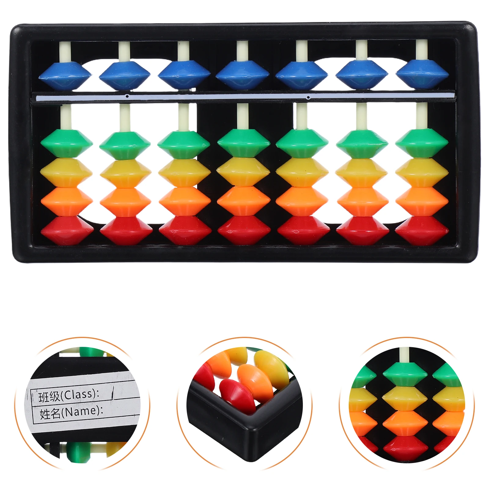 

2PCS Colorful 7 Gears Beads Abacus Lightweight Educational Mental Arithmetic Toy for Children Brain Development Kindergarten Aid