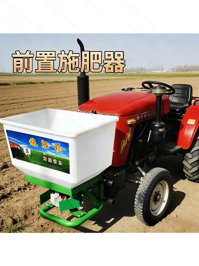 Agricultural tricycle 12v-48-72V battery car rice transplanter electric fertilizer spreader fertilizer spreader snow melting age