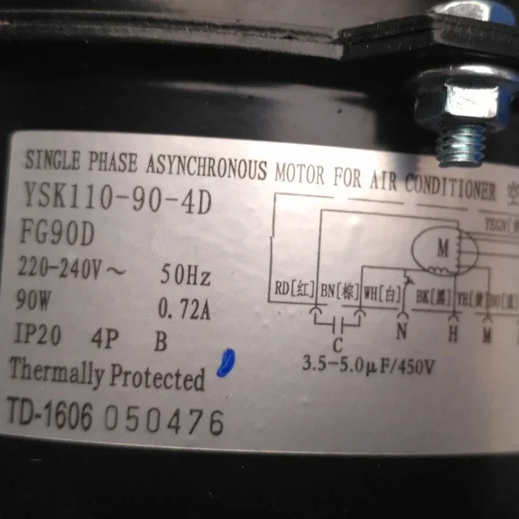 

Applicable to air conditioner 15705203 motor FG90D fan motor YSK110-90-4D