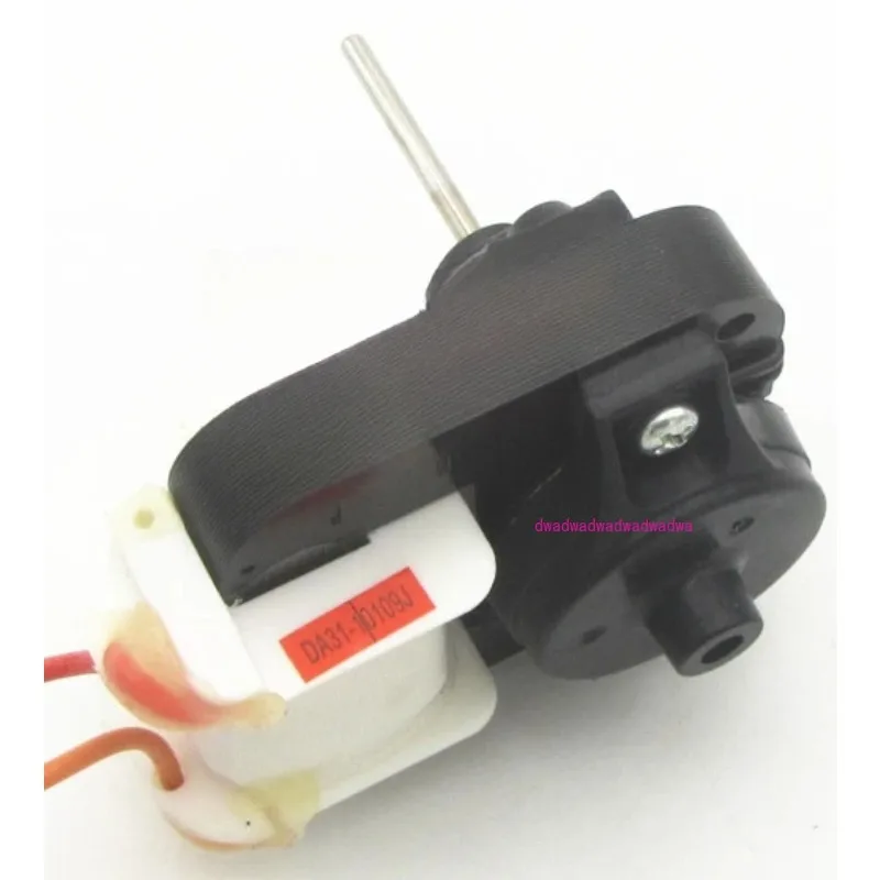 Refrigerator Coolin… - image