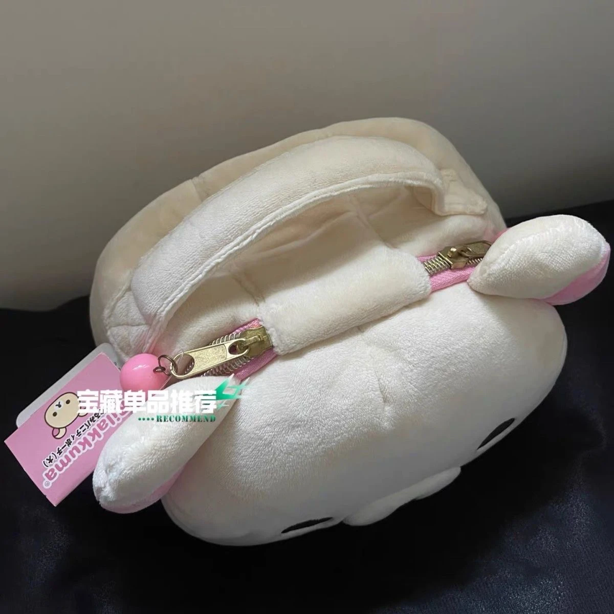 New Cute Anime Rilakkuma Bear Face Kids Girls Plush Stuffed Make up Bags Cosmetic Case For Women